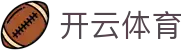 开云体育官方网站 - Kaiyun Sports 官方入口及全站 APP 下载